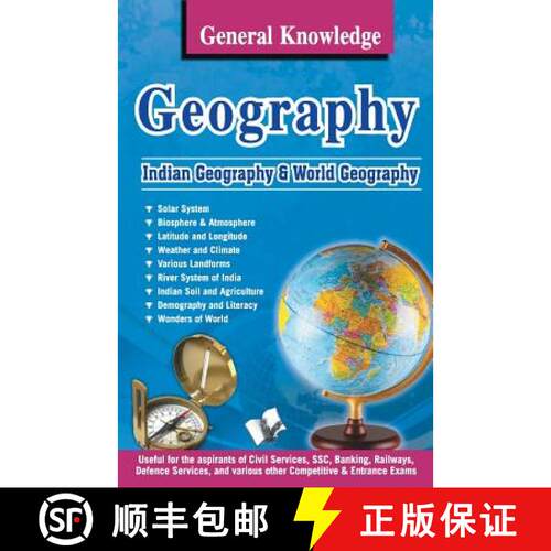 【3-4周达】General Knowledge Geography: Everything an Educated Person is Expected to be Familiar with... [9789357941556]