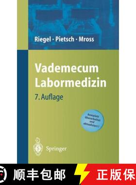 【3-4周达】Vademecum Labormedizin [9783540428459]