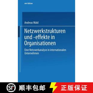 【3-4周达】Netzwerkstrukturen und -effekte in Organisationen : Eine Netzwerkanalyse in internationale... [9783409123952]