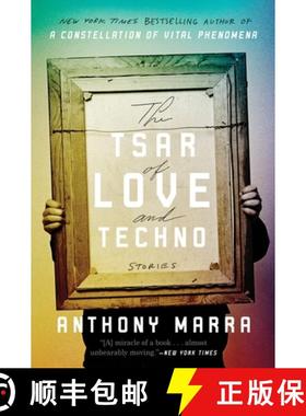 【3-4周达】The Tsar of Love and Techno: Stories [9780770436452]