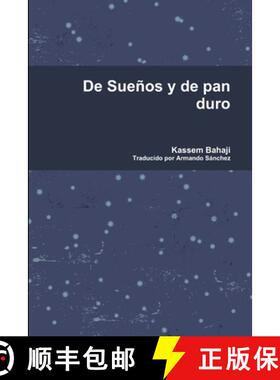 【3-4周达】De Sueños y de pan duro [9781387808656]
