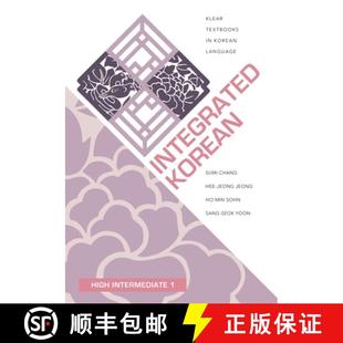 【3-4周达】Integrated Korean: High Intermediate 1 [9780824877927]