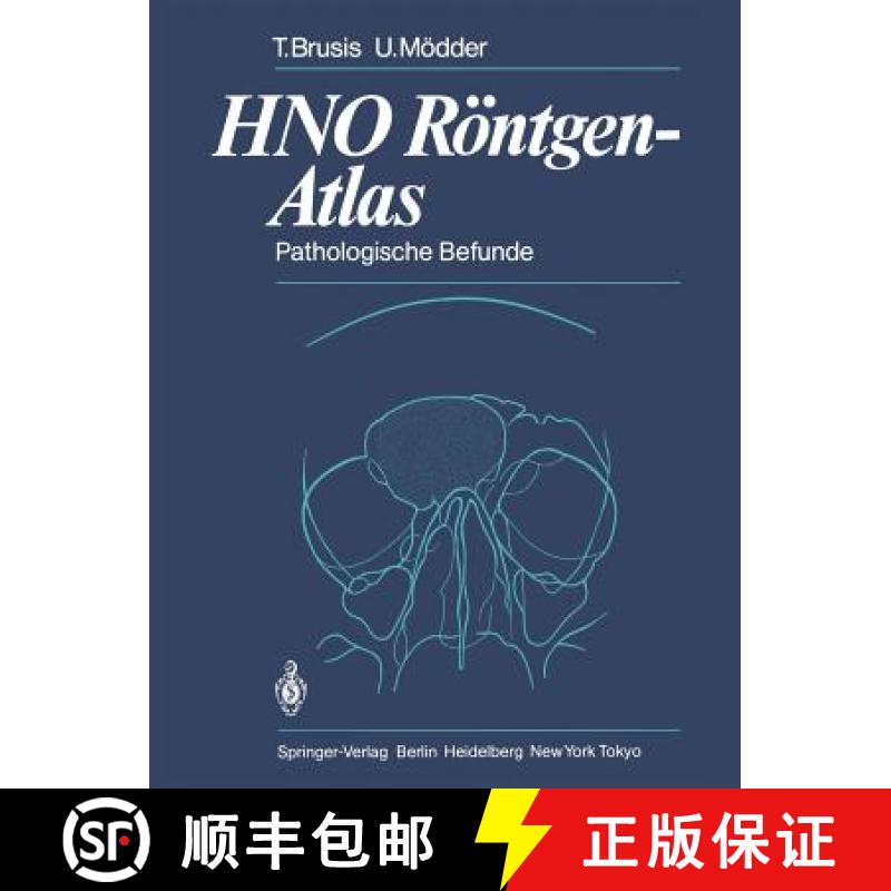 【3-4周达】HNO Röntgen-Atlas : Pathologische Befunde [9783642692420]