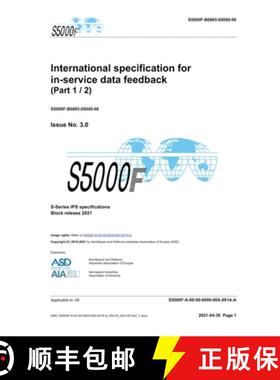预订 S5000F, International specification for in-service data feedback, Issue 3.0 (Part 1/2): S-Series... [9788419125279]