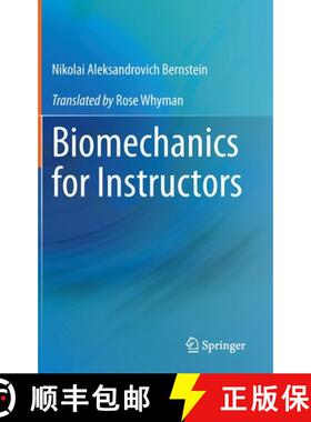 【3-4周达】Biomechanics for Instructors [9783030361624]