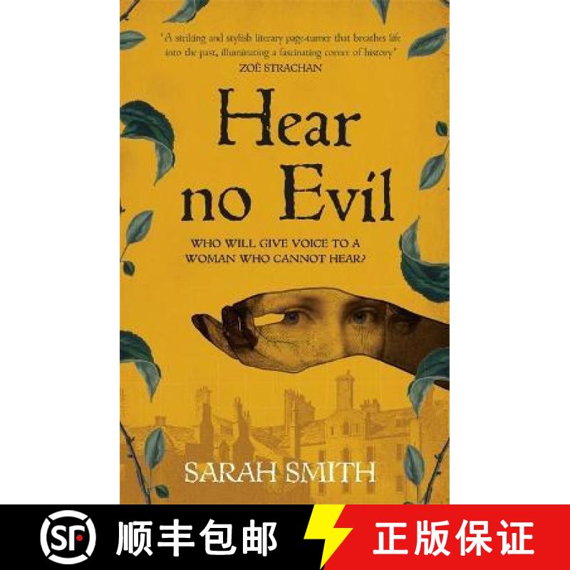 【2-3周达】Hear No Evil: Shortlisted for the Bloody Scotland Debut Prize 2022 [9781529369106]