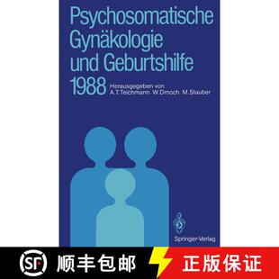 【3-4周达】Psychosomatische Gynäkologie und Geburtshilfe 1988 [9783540503071]