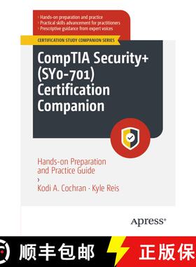 【3-4周达】CompTIA Security+ (SY0-701) Certification Companion : Hands-on Preparation and Practice Gu... [9798868814976]