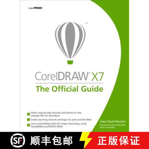 【3-4周达】CorelDRAW X7: The Official Guide [9780071833141]