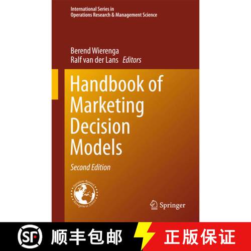 【3-4周达】精装 Handbook of Marketing Decision Models (2nd ed. 2017) [9783319569390]