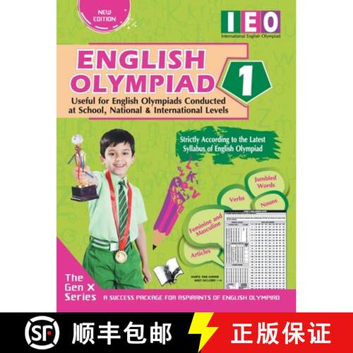 【3-4周达】Jungle Tales: Essential Principles with Examples, MCQS & Solutions, Model Test Papers [9789357940696]