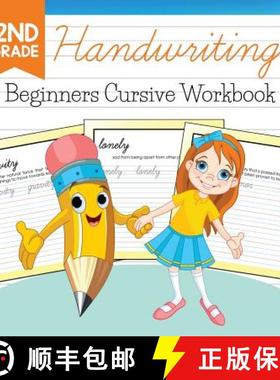 【3-4周达】2nd Grade Handwriting: Beginners Cursive Workbook [9781682600924]