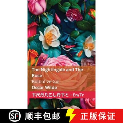 【3-4周达】The Nightingale and the Rose / Bülbül ve Gül: Tranzlaty English Türkçe [9781835660065]