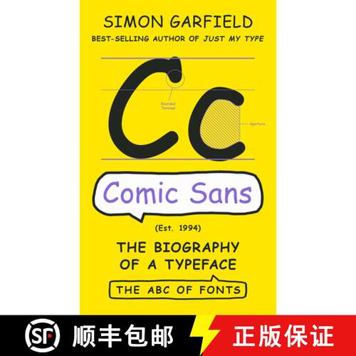 【3-4周达】精装 Comic Sans – The Biography of a Typeface [9781324086246]