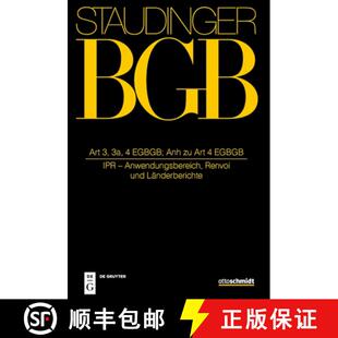 【3-4周达】精装 Art 3-4: (Internationales Privatrecht - Allgemeiner Teil) [9783805912761]