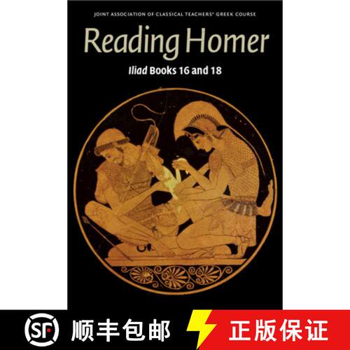 【3-4周达】Reading Homer: Iliad Books 16 and 18 [9780521170888]
