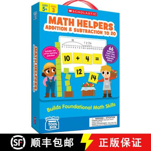 【3-4周达】精装 Little Math Tool Box: Math Helpers: Addition & Subtraction to 20: Builds Foundational... [9798225050528]
