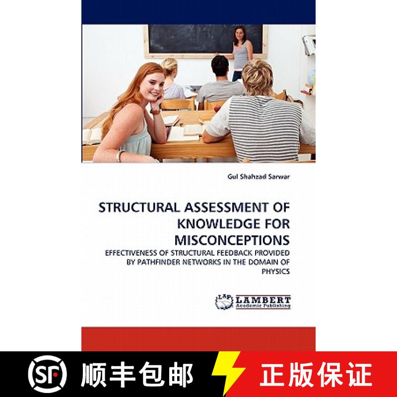 预订 Structural Assessment of Knowledge for Misconceptions [9783844317466]
