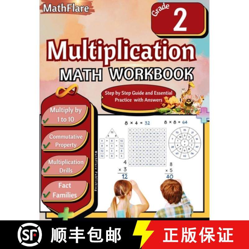 预订 Multiplication Math Workbook 2nd Grade: Multiplication Grade 2, Multiplication Practice Single D... [9798869372130]