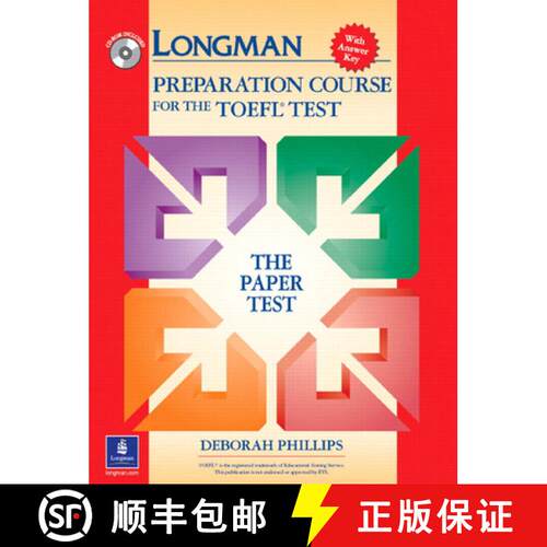 【3-4周达】Longman Preparation Course for the TOEFL Test: The Paper Test, with Answer Key [With CDROM] [9780131408838]