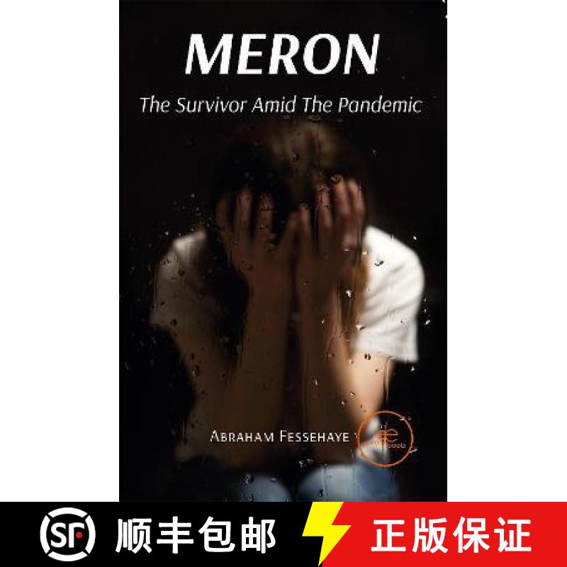 【2-3周达】MERON: The Survivor Amid The Pandemic [9791220112062]
