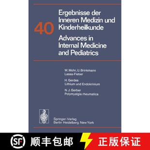 【3-4周达】Ergebnisse der Inneren Medizin und Kinderheilkunde / Advances in Internal Medicine and Ped... [9783642668319]