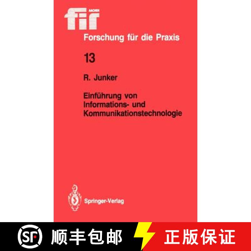 【3-4周达】Einführung Von Informations- Und Kommunikationstechnologie [9783540188452]