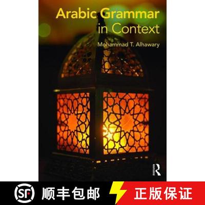 【3-4周达】Arabic Grammar in Context [9780415715966]