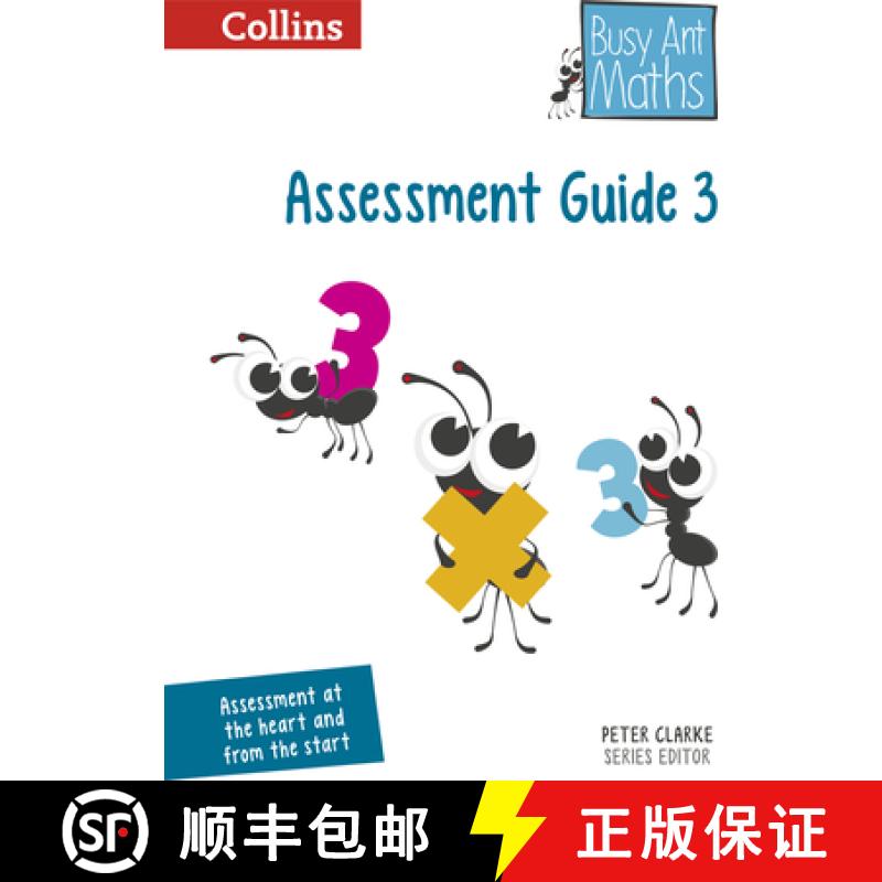 【3-4周达】Busy Ant Maths -- Assessment Guide 3 [9780007562336]