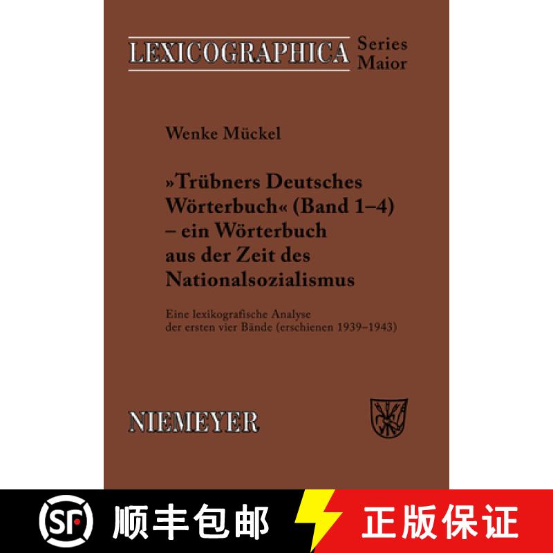 【3-4周达】Trubners Deutsches Woerterbuch - Ein Woerterbuch Aus Der Zeit Des Nationalsozialismus: Ein... [9783484391253] - 实物图