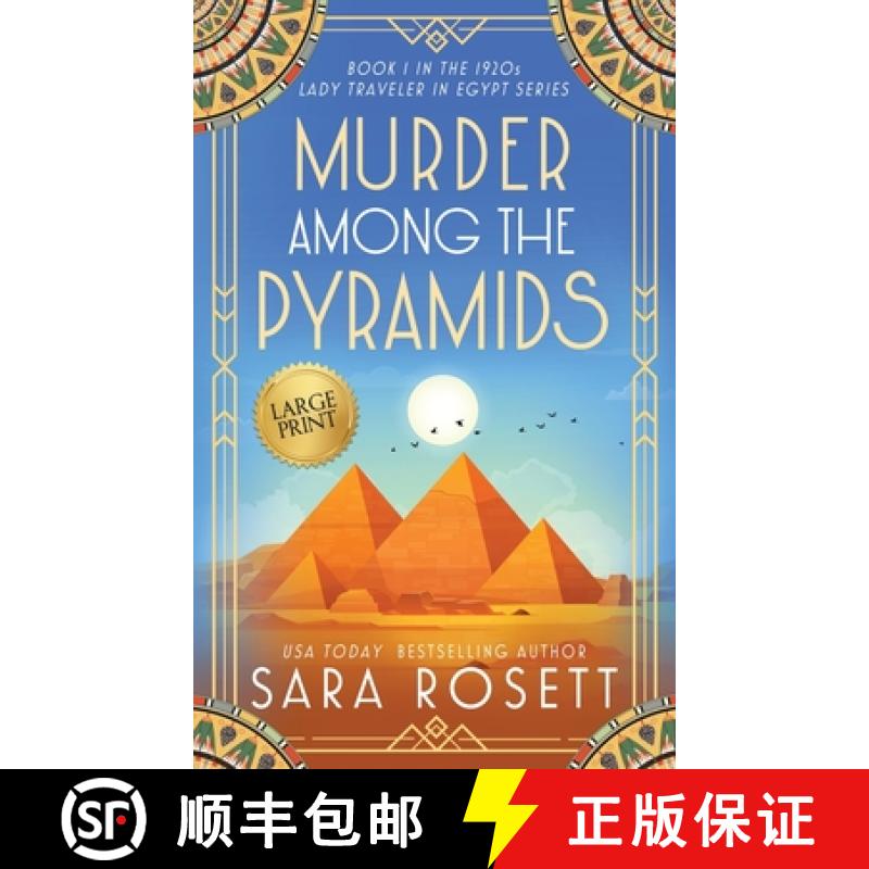 【4周达】Murder Among the Pyramids [9781950054718]
