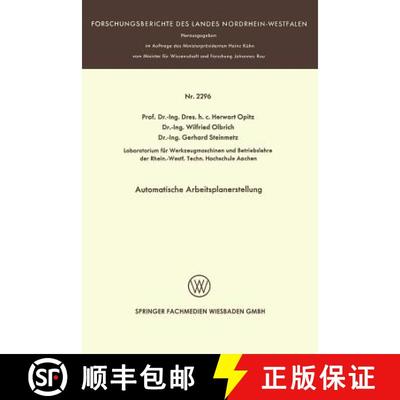 【3-4周达】Automatische Arbeitsplanerstellung [9783531022963]