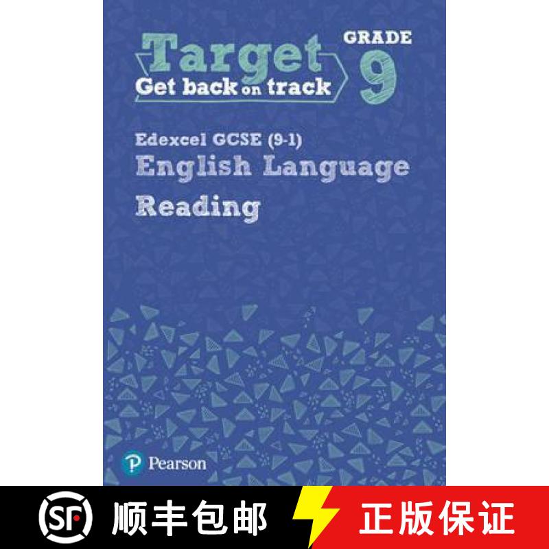 【3-4周达】Target Grade 9 Reading Edexcel GCSE (9-1) English Language Workbook: Target Grade 9 Readin... [9780435183271]