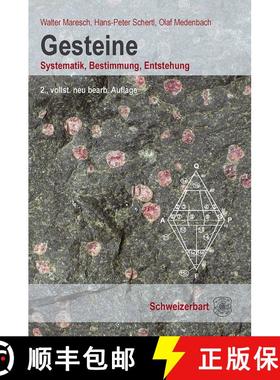 预订 Gesteine: Systematik, Bestimmung, Entstehung (Edition: 2) (Edition: 2) (Edition: 2) (Edition: 2) [9783510652853]