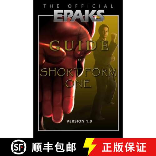 【3-4周达】The Official EPAKS Guide to Short Form One [9780976982319]