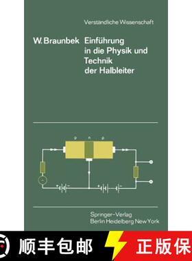 【3-4周达】Einführung in die Physik und Technik der Halbleiter [9783540050339]