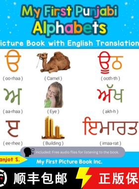 【3-4周达】My First Punjabi Alphabets Picture Book with English Translations: Bilingual Early Learnin... [9780369600073]