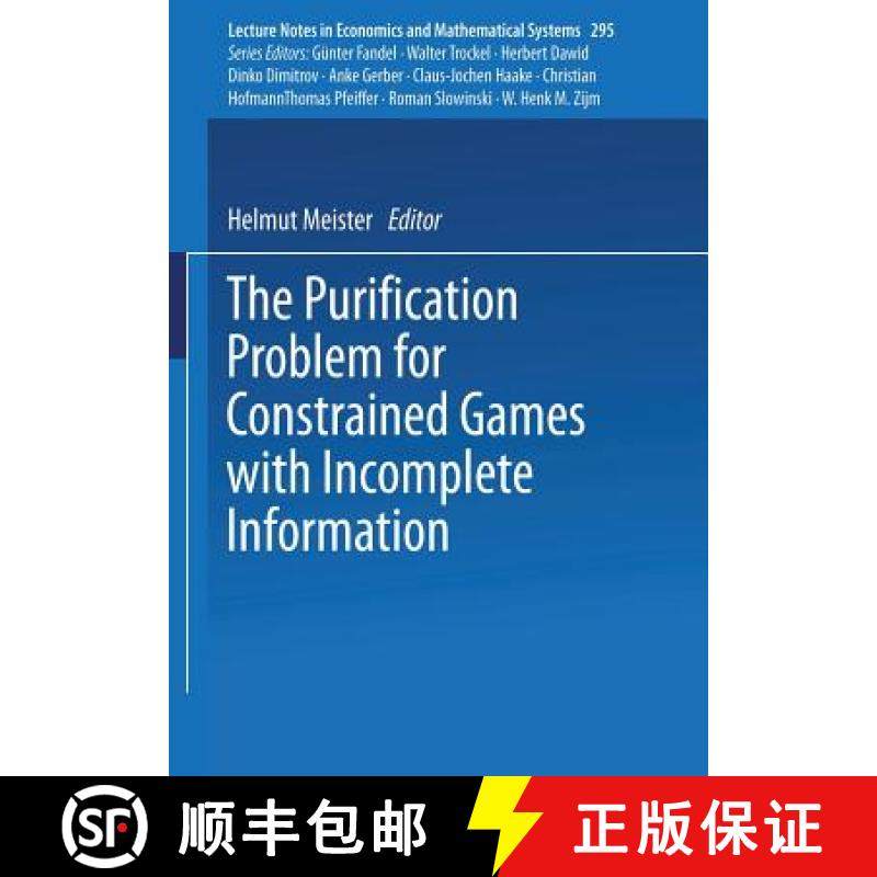 【3-4周达】The Purification Problem for Constrained Games with Incomplete Information [9783540184294]