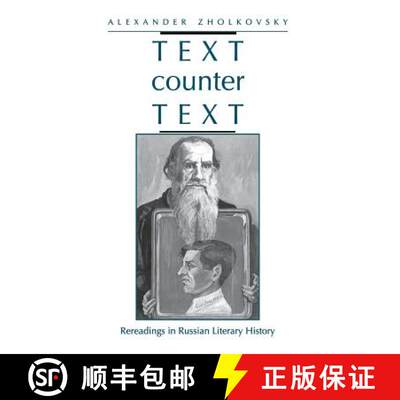 【3-4周达】精装 The Fall of Kings and Princes: Structure and Destruction in Arthurian Tragedy [9780804723169]