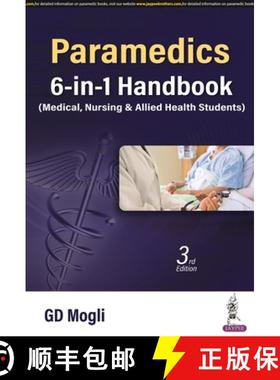 【3-4周达】Paramedics 6-in-1 Handbook : (Medical, Nursing & Allied Health Sciences) [9789356962361]