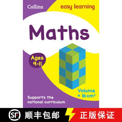 【3-4周达】Maths Ages 9-11: Ideal for Home Learning [9780007559831]