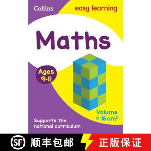 【3-4周达】Maths Ages 9-11: Ideal for Home Learning [9780007559831]