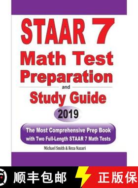 【3-4周达】STAAR 7 Math Test Preparation and Study Guide : The Most Comprehensive Prep Book with Two ... [9781646125500]