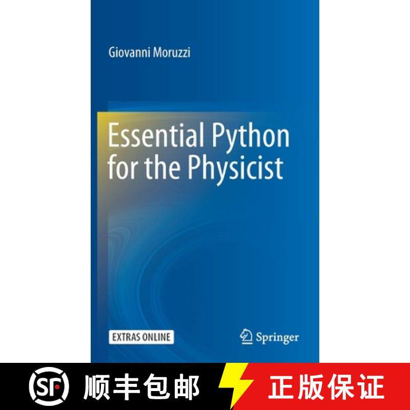 【3-4周达】Essential Python for the Physicist [9783030450267]