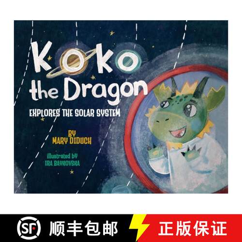 【3-4周达】精装 Koko the Dragon Explores the Solar System [9798218686499]