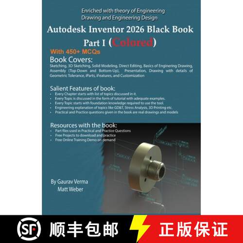 【3-4周达】精装 Autodesk Inventor 2026 Black Book Part I: (Colored) [9781774591765]