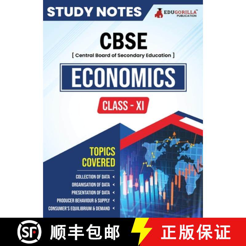 预订 CBSE (Central Board of Secondary Education) Class XI Commerce - Economics Topic-wise Notes | A C... [9789355568137]