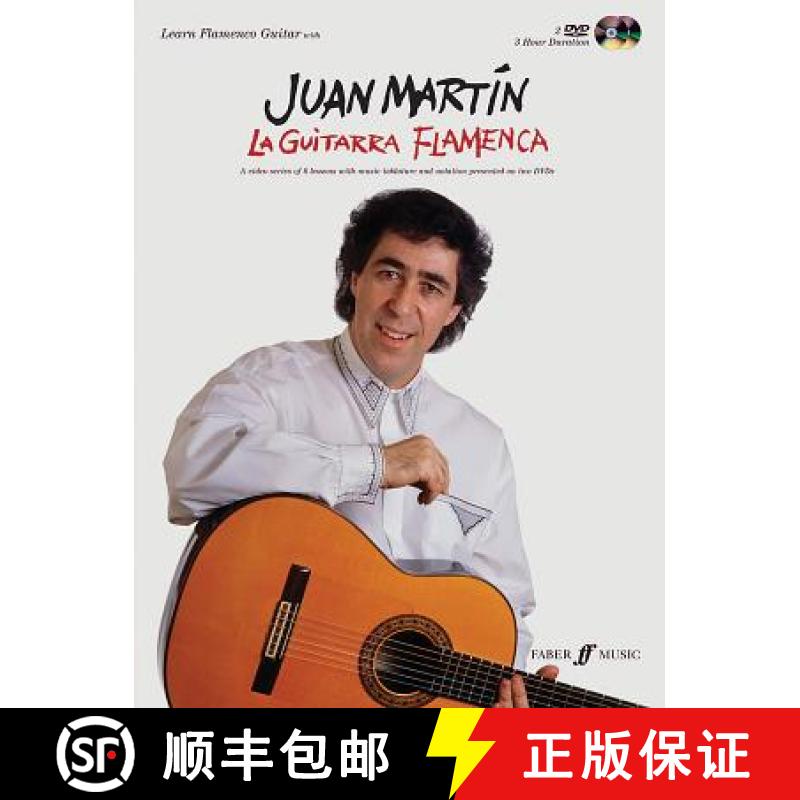 【3-4周达】La Guitarra Flamenca: A Video Series of 6 Lessons with Music Tablature and Notation Presen... [9780571531028]