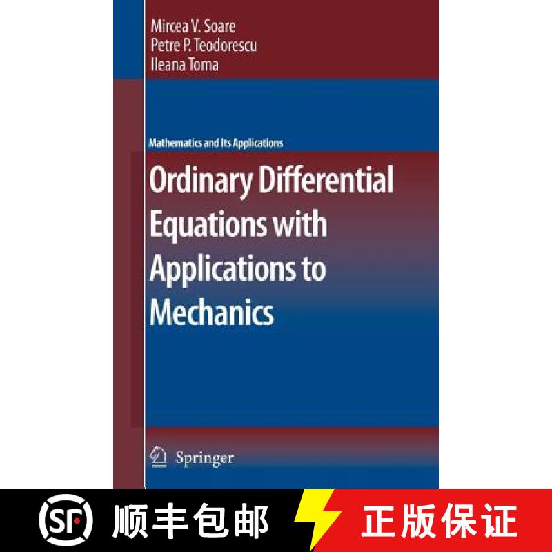 【3-4周达】Ordinary Differential Equations with Applications to Mechanics [9789048173686]