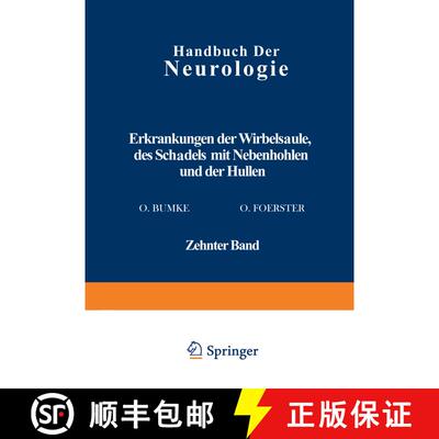 【3-4周达】Erkrankungen Der Wirbelsaule Des Schadels Mit Nebenhoehlen Und Der Hullen [9783642888847]